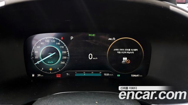 Hyundai Santa Fe 2021 thumb 9