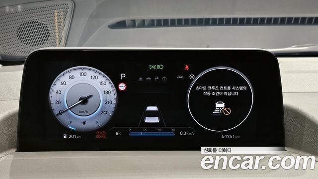 Hyundai Staria 2022 thumb 8