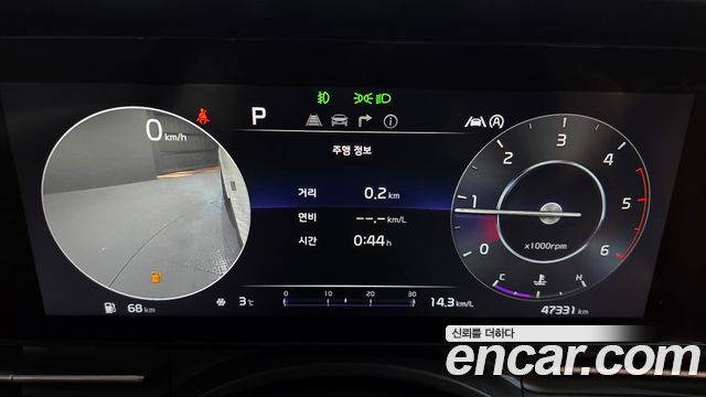 Kia Carnival 2020 thumb 9