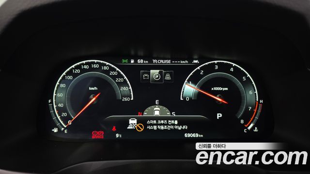 Kia K7 2020 thumb 8