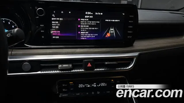 Kia K5 2020 thumb 10