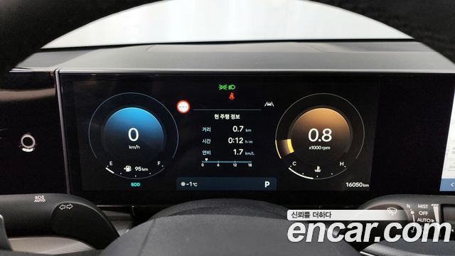 Hyundai Grandeur 2023 thumb 9