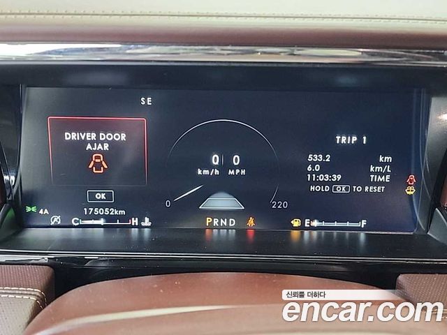 Lincoln Navigator 2019 thumb 6