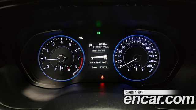 Hyundai Palisade 2019 thumb 9