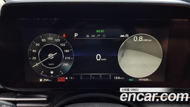 Kia Carnival 2021 thumb 8
