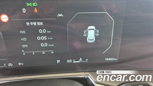 Kia Sorento 2025 thumb 9