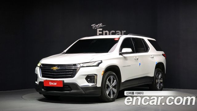 Chevrolet Traverse 2023 thumb 2