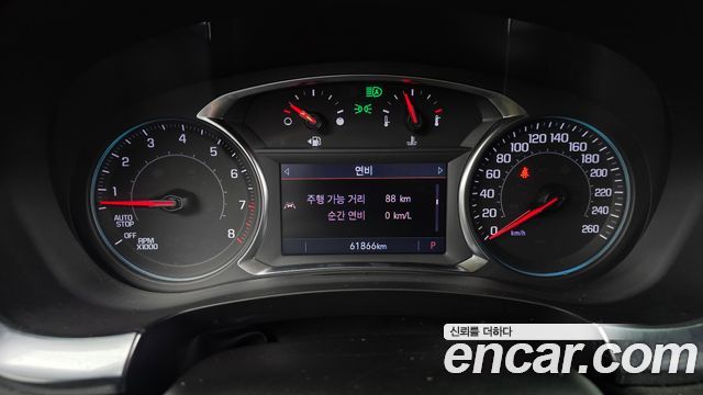 Chevrolet Traverse 2023 thumb 8