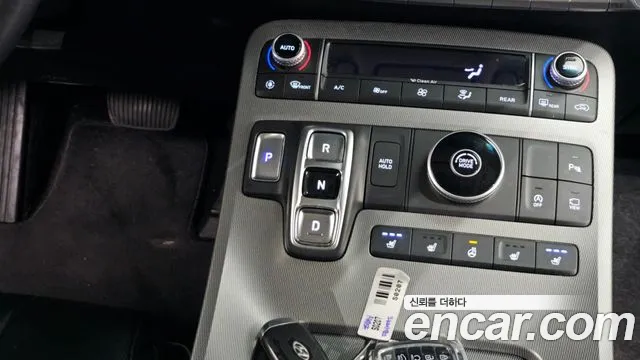 Hyundai Palisade 2022 thumb 10