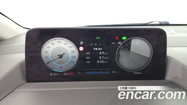 Hyundai Staria 2021 thumb 8