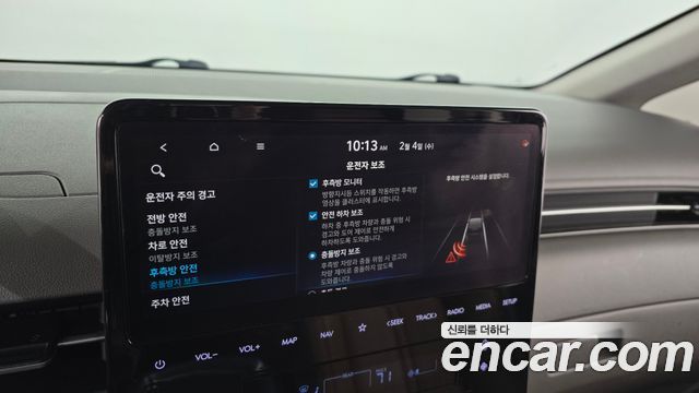 Hyundai Staria 2021 thumb 12