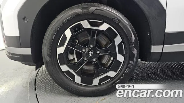 Hyundai Santa Fe 2023 thumb 5