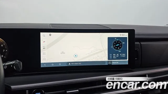 Hyundai Santa Fe 2023 thumb 12