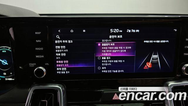 Kia Sorento 2022 thumb 8