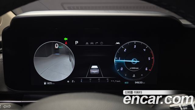 Kia Carnival 2023 thumb 8