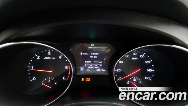 Kia Carnival 2019 thumb 9