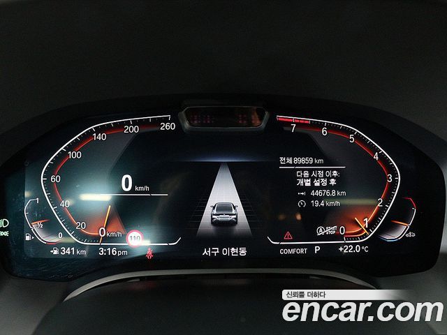 BMW 8 серии 2021 thumb 9