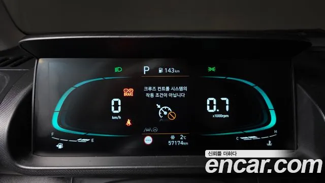 Hyundai Casper 2022 thumb 8