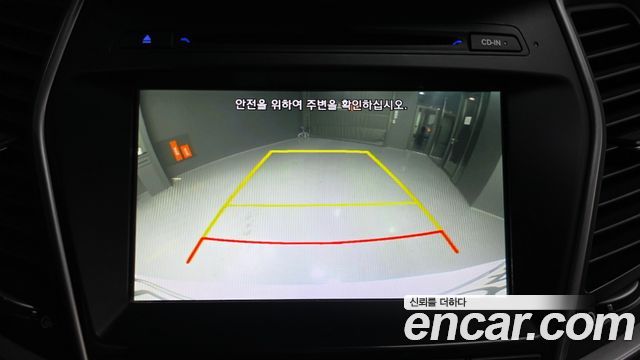 Hyundai Santa Fe 2016 thumb 11