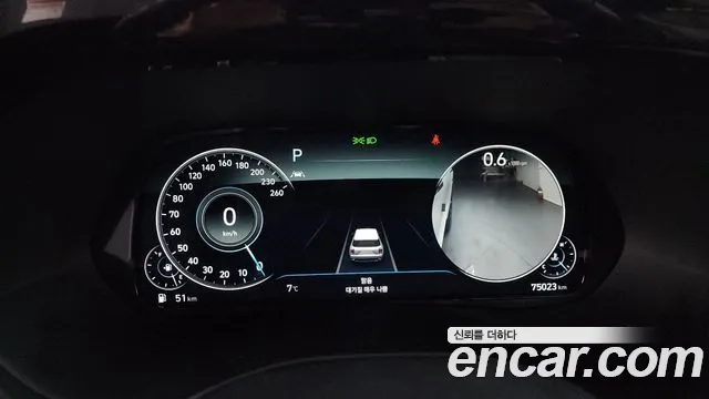 Hyundai Palisade 2021 thumb 9