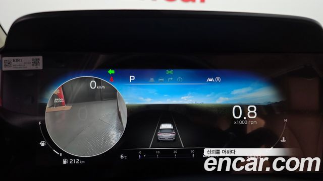 Kia Carnival 2021 thumb 8
