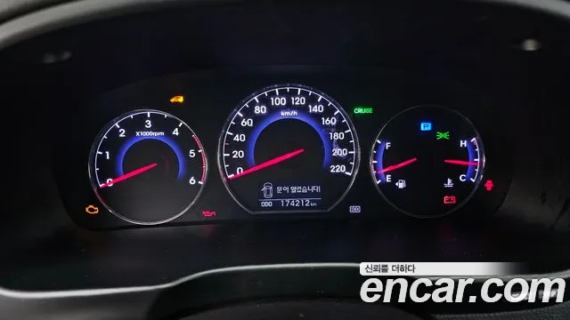 Hyundai Santa Fe 2012 thumb 8
