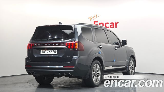Kia Mohave 2020 thumb 3