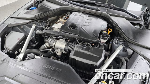 Genesis G80 2021 thumb 7