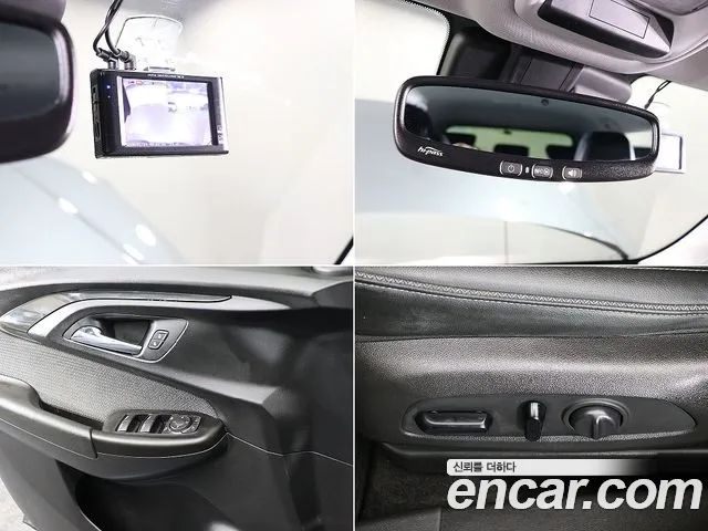 Chevrolet Trailblazer 2020 thumb 5