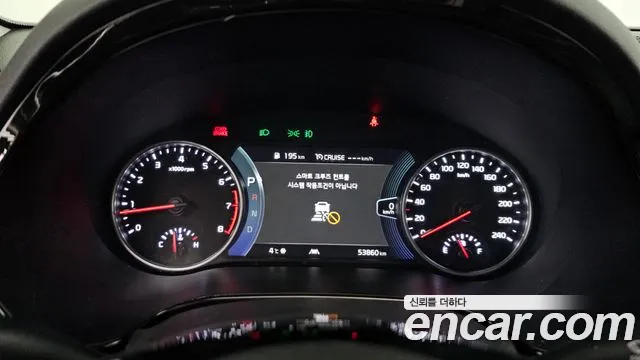 Kia Seltos 2022 thumb 4
