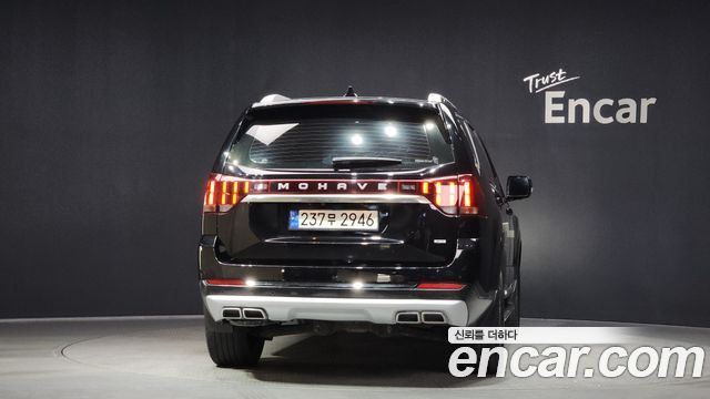 Kia Mohave 2022 thumb 5