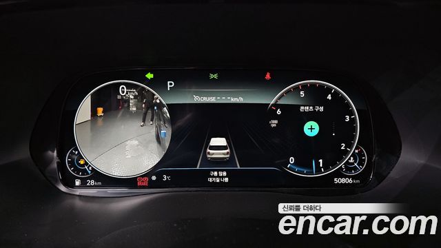 Hyundai Palisade 2021 thumb 8