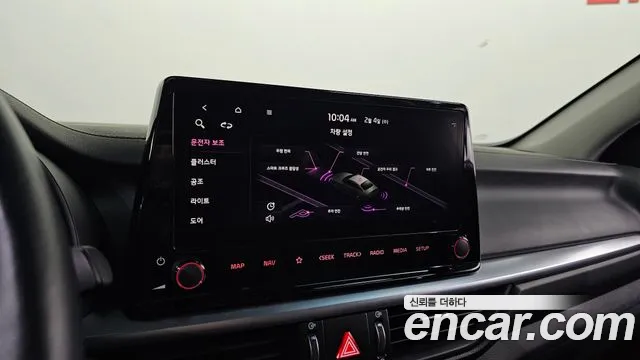 Kia K3 2024 thumb 3