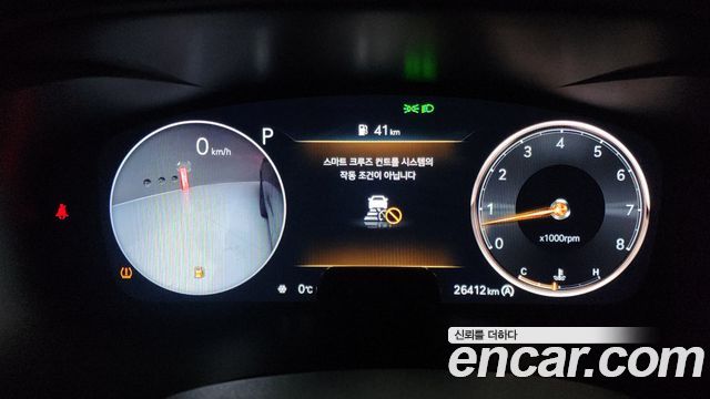 Genesis G70 2022 thumb 9