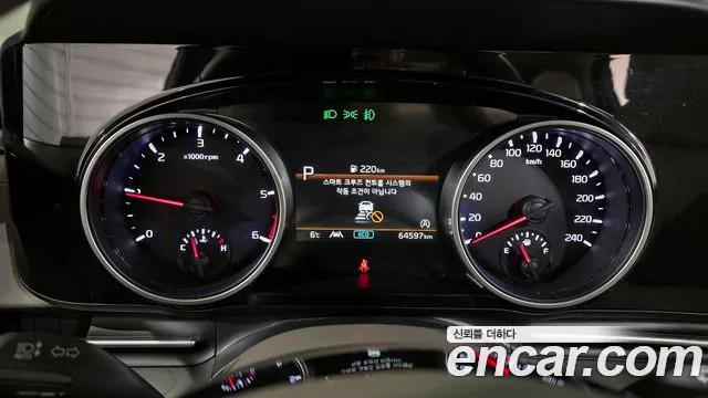 Kia Carnival 2023 thumb 8