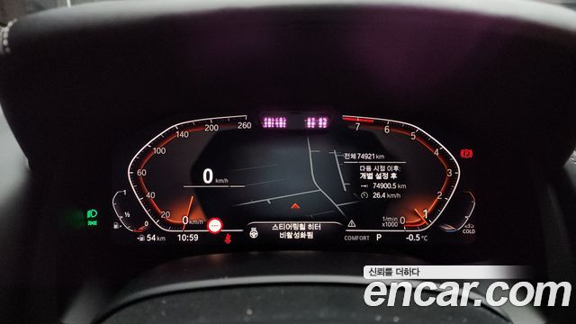 BMW 8 серии 2021 thumb 9