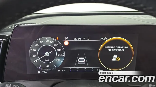Kia Sportage 2021 thumb 2