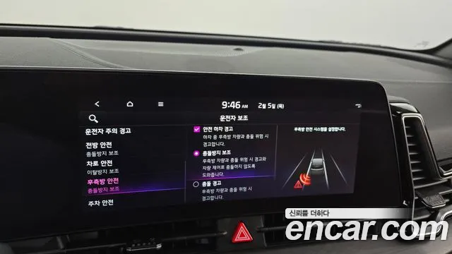 Kia Sportage 2021 thumb 4