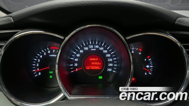 Kia K5 2013 thumb 8
