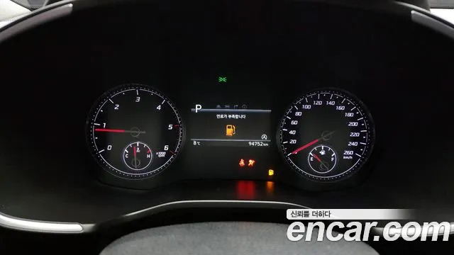 Hyundai Santa Fe 2020 thumb 9