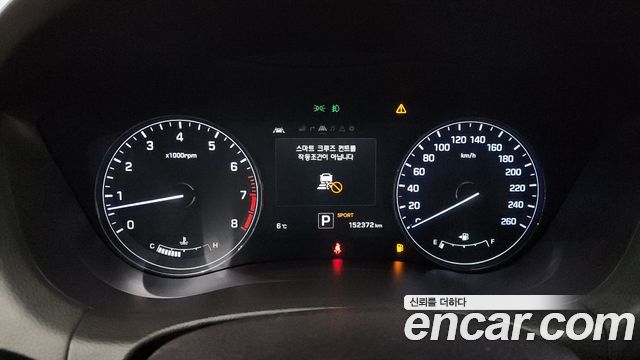 Hyundai Genesis 2014 thumb 8