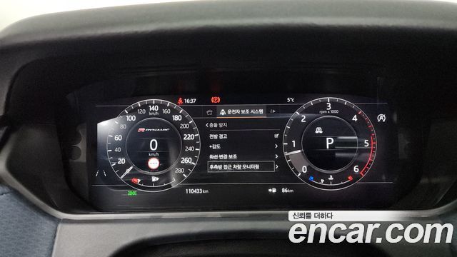 Land Rover Range Rover Velar 2019 thumb 9