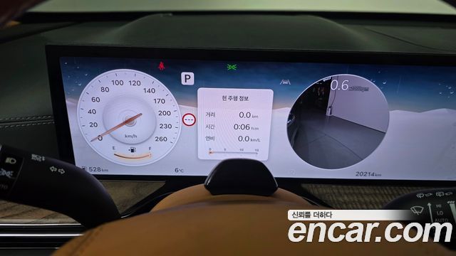 Genesis GV80 2023 thumb 9