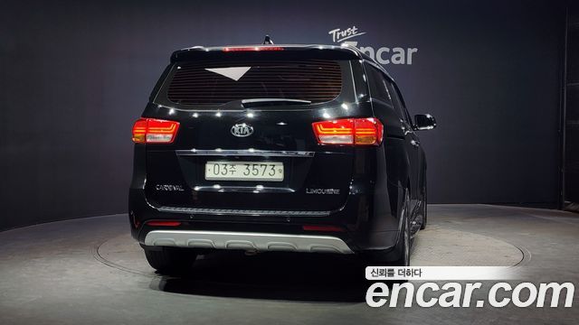 Kia Carnival 2015 thumb 5