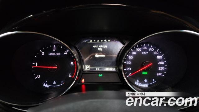 Kia Carnival 2015 thumb 9