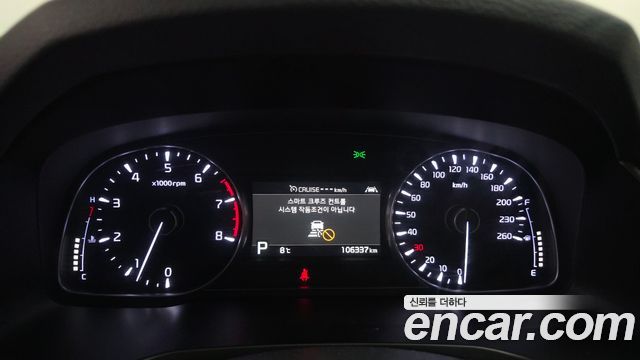 Kia K7 2020 thumb 9