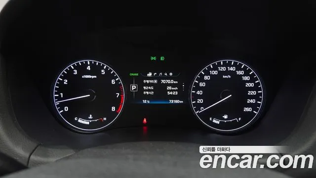 Hyundai Genesis 2016 thumb 9