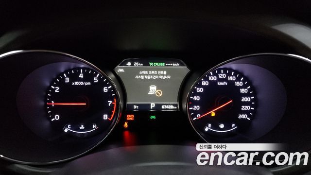 Kia Carnival 2018 thumb 9