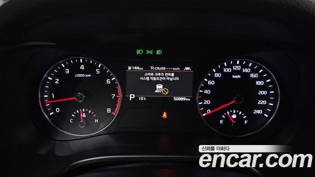 Kia K3 2019 thumb 9