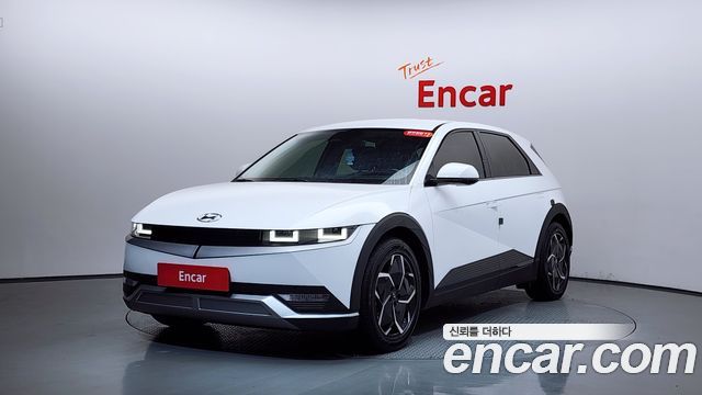 Hyundai IONIQ 5 2021 thumb 2